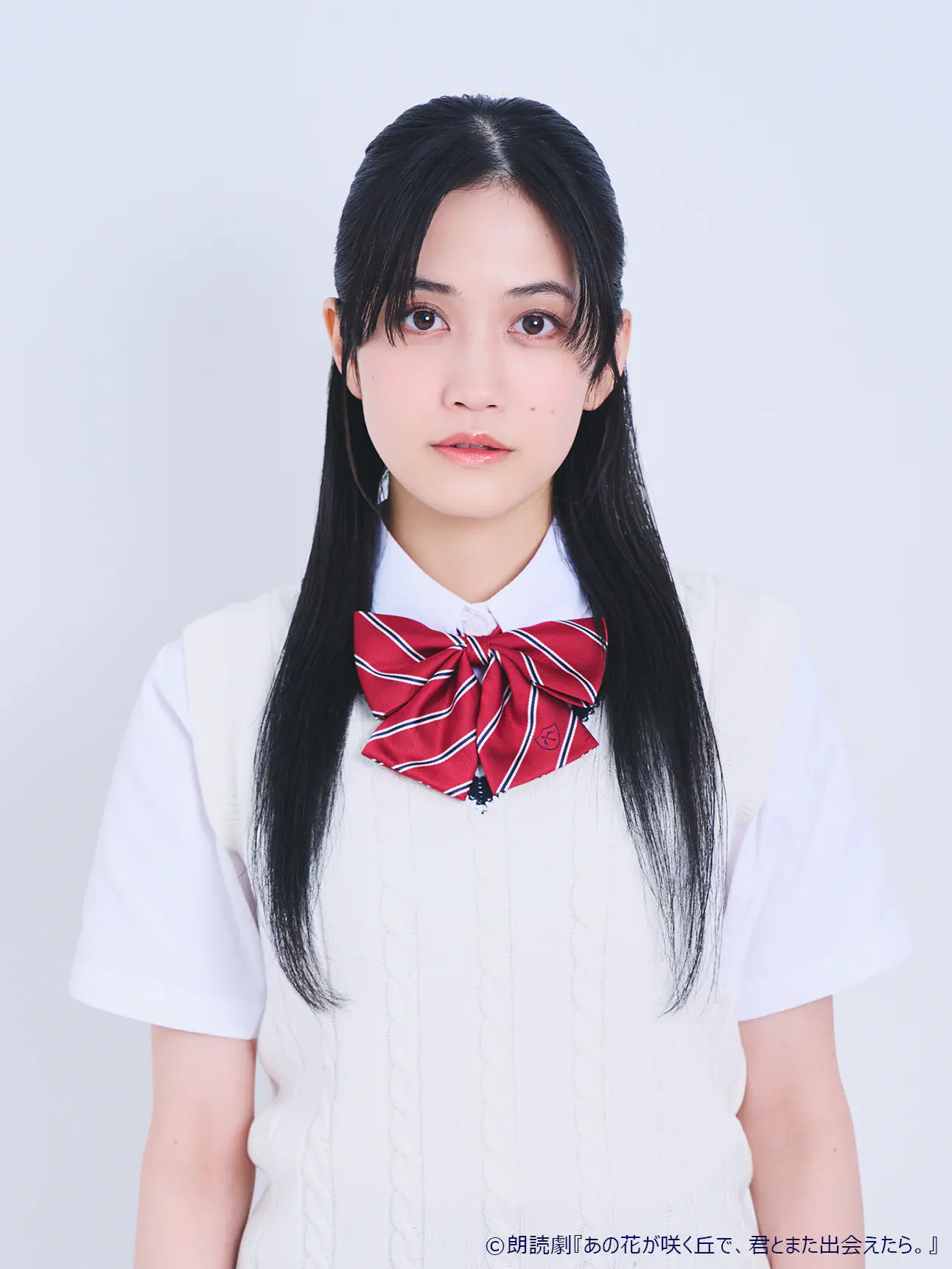 小泉萌香