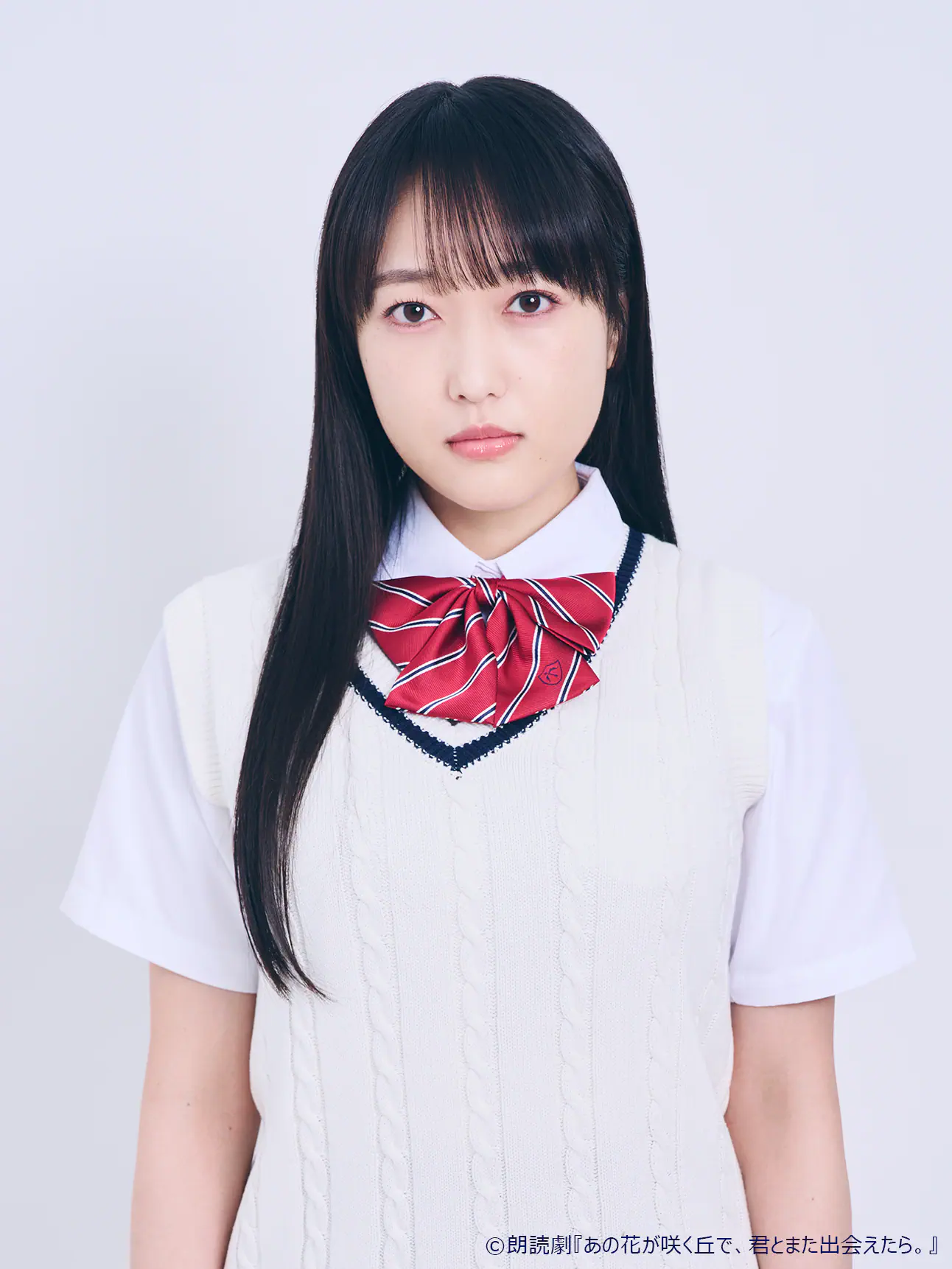 久保田未夢